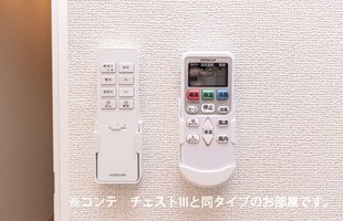 深野５丁目アパートＥＡＳＴの物件内観写真